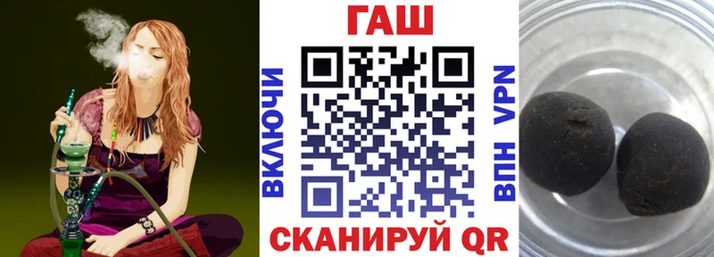 Гашиш хэш  наркота  Чегем 