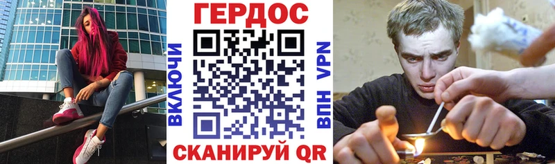Героин афганец Чегем