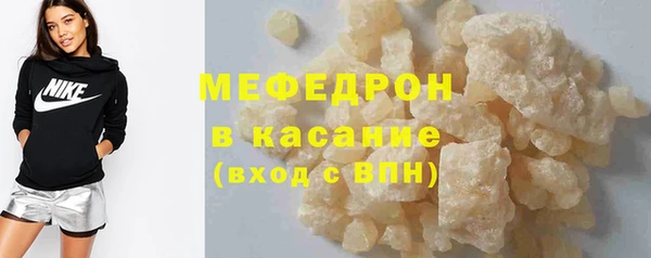 марки nbome Абдулино