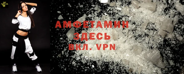экстази Абинск