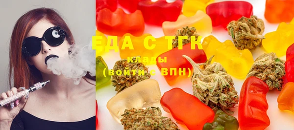 марки nbome Абдулино