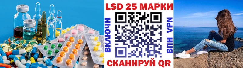 купить закладку  Чегем  ЛСД экстази кислота 