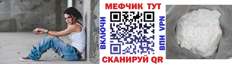 МЯУ-МЯУ мяу мяу  Чегем 