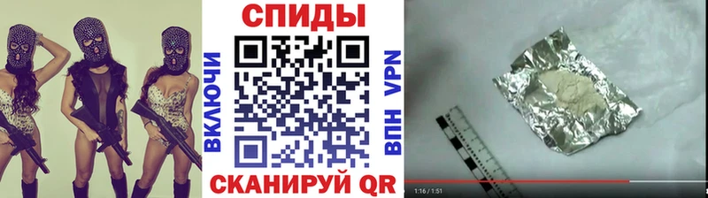 нарко площадка Telegram  Чегем  Первитин витя 