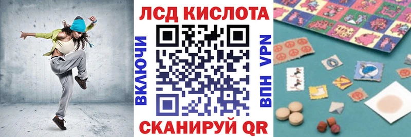 купить  сайты  Чегем  Марки N-bome 1,5мг 