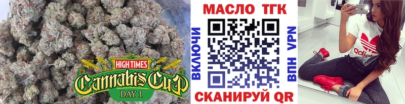 Дистиллят ТГК Wax Чегем