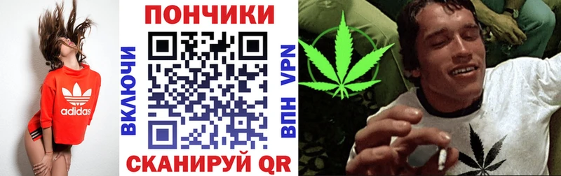 МАРИХУАНА OG Kush  Чегем 